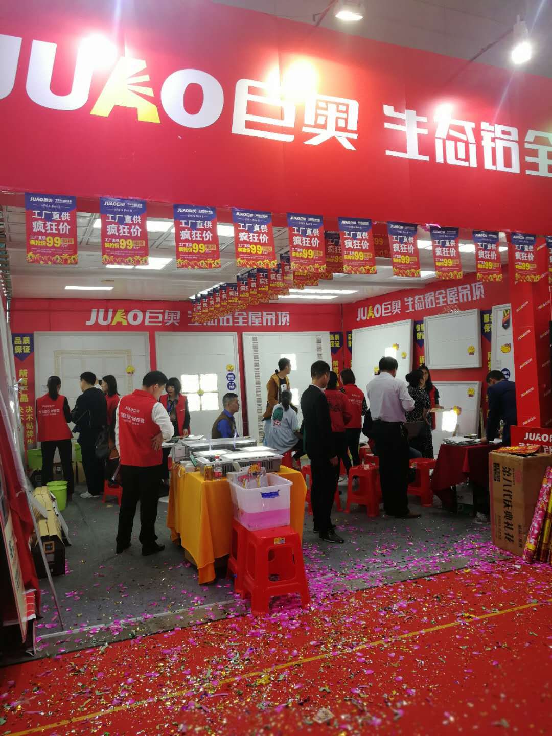 戰(zhàn)無不勝！ 巨奧生態(tài)鋁頂墻火火火火爆武漢！